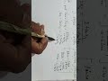 integration of speial trigo -funs by 4 steps 