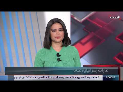 تدهور الأوضاع الإنسانية في غزة واستيلاء على المساعدات