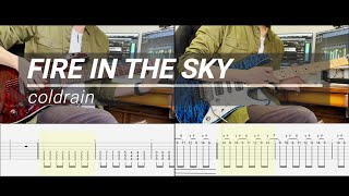 Tab譜付き Fire In The Sky Coldrain ギター弾いてみた Youtube