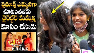 Ladies Reaction After Watching Sanskar Colony Sanskar Colony Review Ester Noronha Nqc