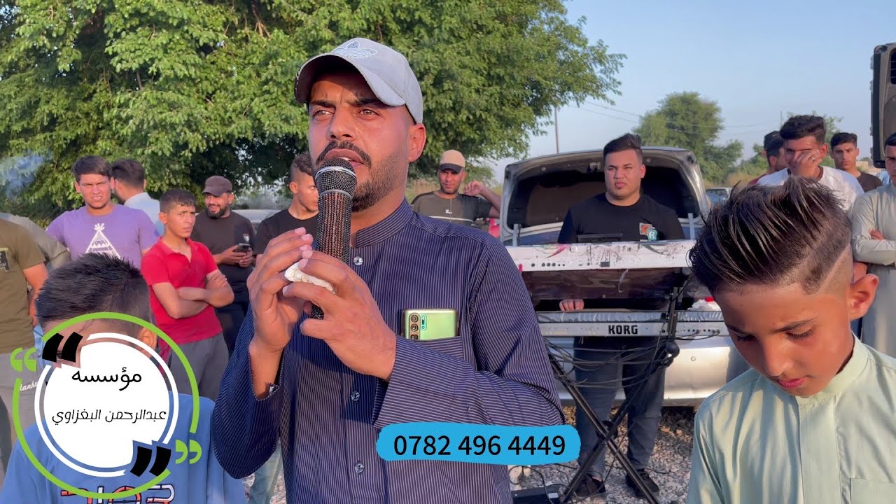 كال انته اعز انسان 😔 _ زفاف عبدالكريم الصقلاوي _ الفنان انس الرجى والعازف عبدالرحمن البغزاوي