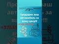 барановичи фабричная 17 БЕЛАВТОРУМ