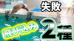 Samちゃんねる Sam Channel