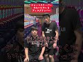 【パチスロ】ショートスリーパーみたいにキレるディスクアッパー