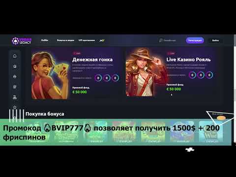 Попробуйте Демо Казино Игры Онлайн Бесплатно