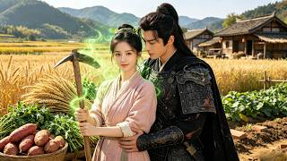 [ENG SUB] Woman banished to the border clears land and helps her husband become a general. #minid...