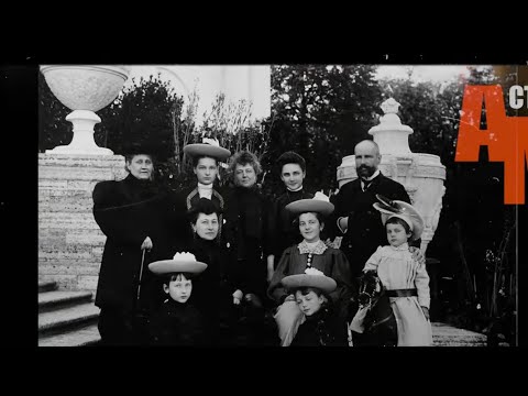 Свидетели русский смуты. Дети Столыпина (аудиоинтервью)