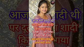 Organize Your Home with These Must-Have Smart appliance-116 #shorts