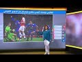 هدف قاتل للاعب عربي يطيح بأرسنال من الدوري الأوروبي
