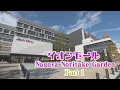 【日本初！東海地方初！愛知初！が続々】名駅そばにオープン！イオンモールNagoya Noritake Garden
