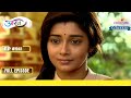 Ichha और Veer की Chance Meeting | Uttaran | उतरन | Full Episode | Ep. 941