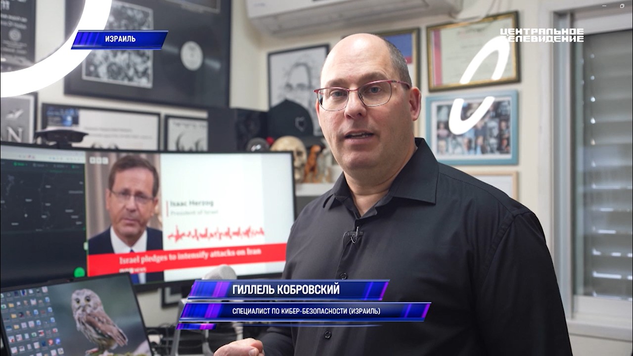 NTV Interview: How Israel Hacked Tehran’s Street Security Cameras