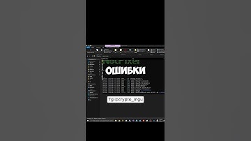 АВТОМАТИЧЕСКАЯ ФЕРМА NOT PIXEL КАК СДЕЛАТЬ | фарм NOT PIXEL | Бот NOT PIXEL | Фарм НОТ ПИКСЕЛЬ