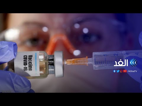 فيديو: ما هو اللقاح الذي يقدمه التريليوم للصحة؟
