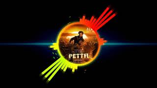 Ilamai thirumbudhe petta song / Anirudh