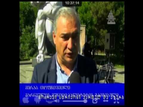 მარნეულში ფაშიზმზე გამარჯვების 72–ე წელი იზეიმეს