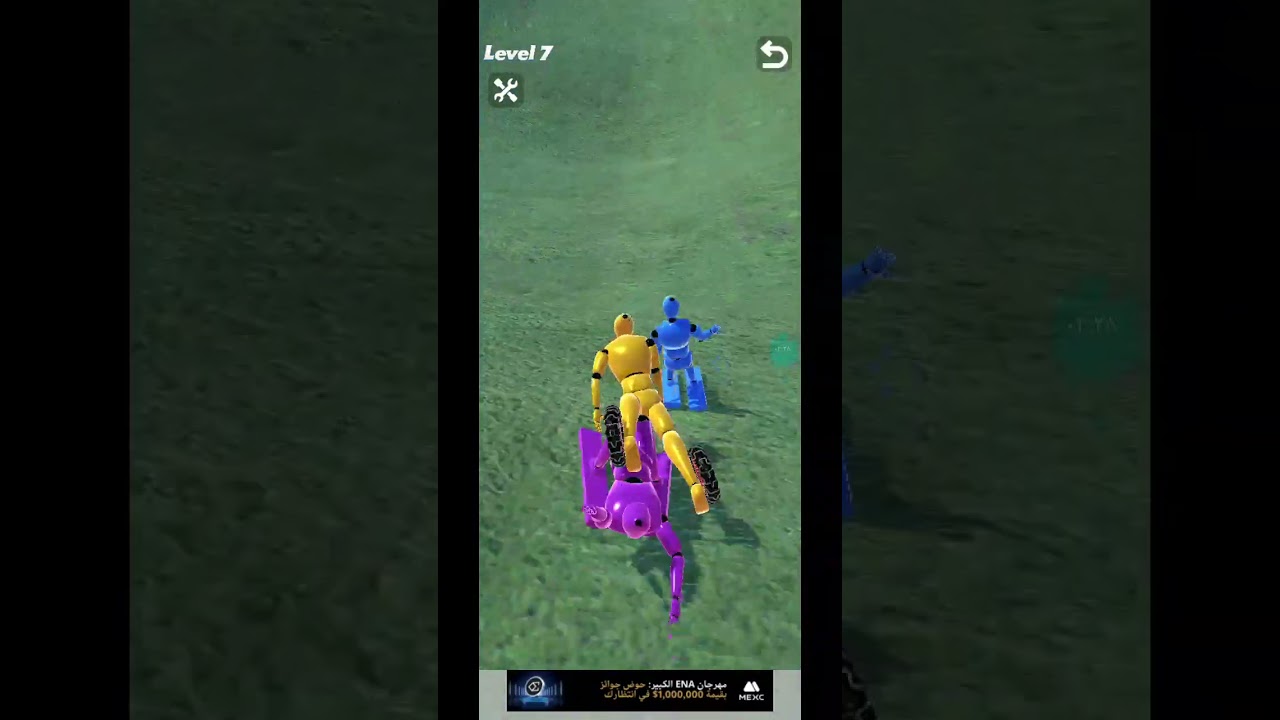 ٦ يناير ٢٠٢٦