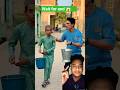 पानी की बाल्टी में चोर¥😱#Motivational#inspiration #Emotional #Saifukhan116 #viralvideo #short #islam