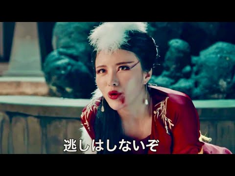 霊幻道士 正統派シリーズ最新作 映画 霊幻道士x 最強妖怪キョンシー現る 予告編 Youtube