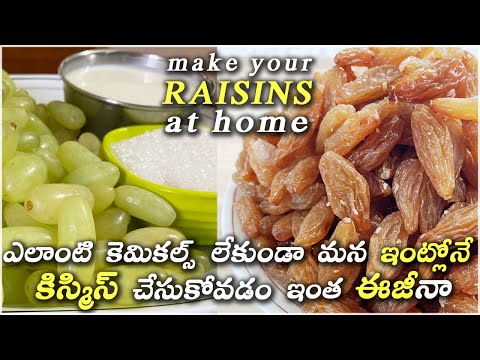 What Is Kismis Fruit