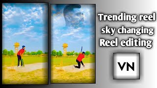 Trending Instagram Cricket Reels Sky Change Editing || Sky me Cricketer Ka Photo Kaise Lagaye. screenshot 1