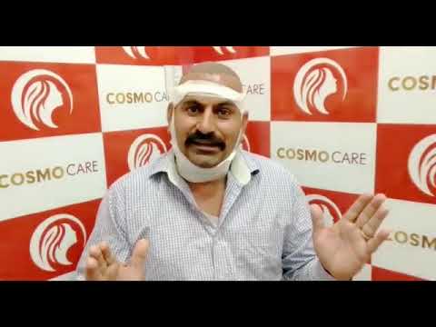 Cosmo Care  Hair Clinic  Address Guru