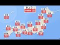 東日本で天気回復後は真夏日の可能性も　西日本はカラッと晴れて過ごしやすい陽気　北日本は暴風の恐れ 北海道では雪のところも｜TBS NEWS DIG