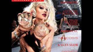 Ambivalence - Silicone Magic