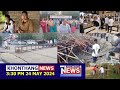 Khonthang news  330 pm manipuri news  24 may 2024