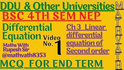 linear differential equation of second order | Bsc 4th semester maths | MCQ | #ddu | #mathvath |