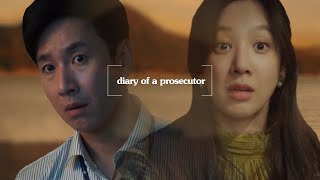 [FMV] Diary of a prosecutor OST Part2 | 괜찮을까 (Is It Okay) - Nam Gung Jin Young