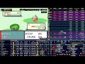 SHINY SEEDOT #2