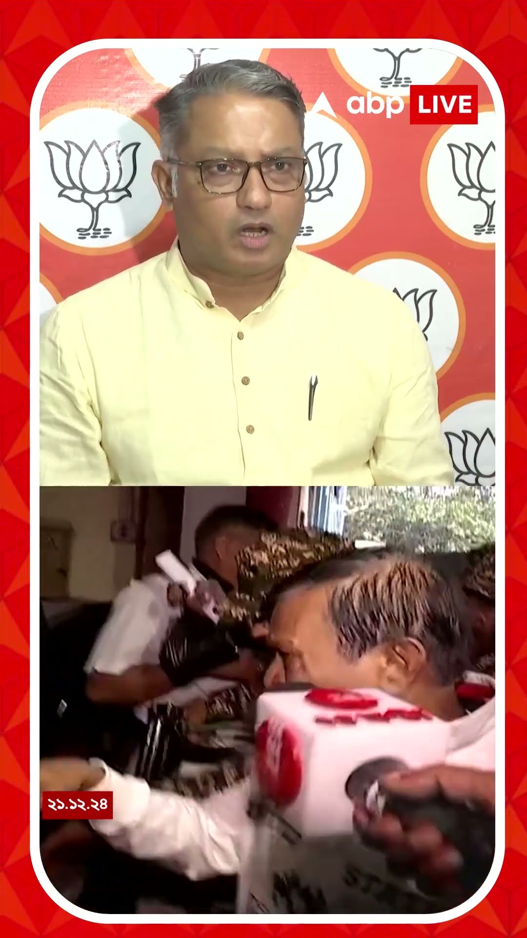 আগামী ৬-৭ মাসের মধ্যে কোন কাজ শেষ হওয়ার কথা বললেন জগন্নাথ চট্টোপাধ্যায়?