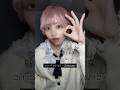 【アカペラ】あいつのだんだん悪いとこが似てきた #tiktok #cover 【くらわん/ここあ】