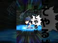 海堂薫 (ボイスあり)