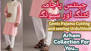 Gents pajama Cutting and stitching Complete Easy and Simple urdu/hindi