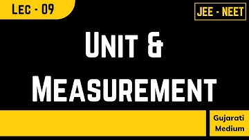 CLASS 11 CHAPTER 2 PHYSICS LECTURE 09 BY SOHAM SIR AARADHYA CLASSES GUJARATI MEDIUM