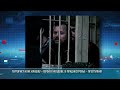 Постановление о терроре: как националисты Кишинёва устраняли «врагов молдавского народа»