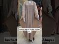 Unique Abaya New Design 👗#abaya #shorts #dubai