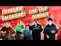 Полицию вызывай! Они сыр ломают./ Кипиш в магазине./ Сыр как сахар - ДЕФИЦИТ!