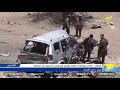 الضالع الغام مليشيات الحوثي تواصل قتل وجرح المدنيين في قعطبة تقرير علي الأسمر الضالع الغام مليشيات الحوثي تواصل قتل وجرح المدنيين في قعطبة تقرير علي الأسمر