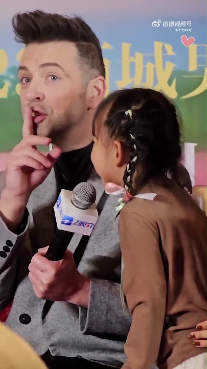 Download lagu Mark Feehily with a Little Girl | Westlife Wild Dreams Tour China | Feehilife