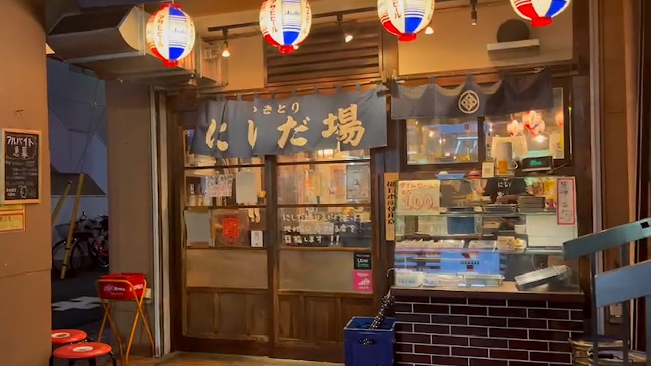 ガスト 五反野 – ガスト 五反野店 – EHBI