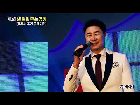 정세민 / 조강지처 [제2회 발길 머무는 곳에]