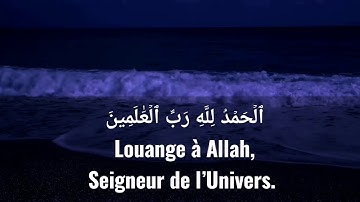 ترجمه فرنسي-سورة الفاتحة-Sourate Al-Fatiha (l’ouverture) -