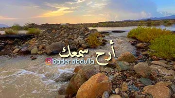 سورة ق - سعيد الخطيب