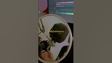 Thumbnail of Living Death Original by Pun  #cover #song #punyarb #trendingsong