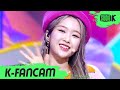 [K-Fancam] 오마이걸 지호 직캠 'Dun Dun Dance' (OH MY GIRL JIHO Fancam) l @MusicBank 210514