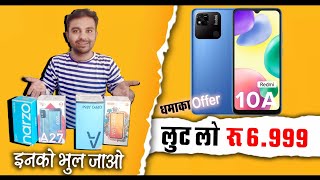 Top 5 Smartphone Under 10000,Amazon Festival Sale 2022,Amazon Great Indian Sale 2022 mobile offers