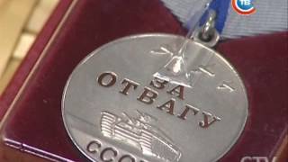 Спустя 30 лет гомельчанин Павел Федорцов получил медаль «За отвагу» за службу в Афганистане Спустя 30 лет гомельчанин Павел Федорцов получил медаль «За отвагу» за службу в Афганистане